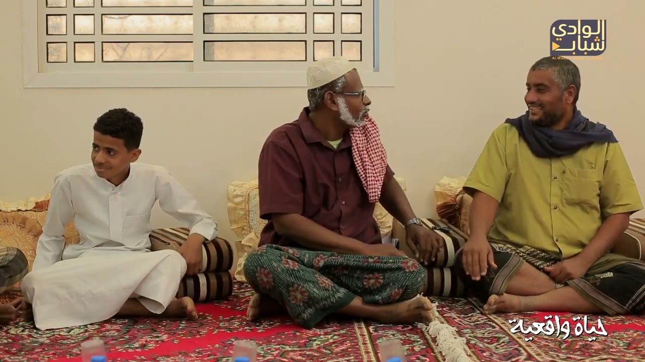 مسلسل حياة واقعية الحلقة 11 - بعنوان : مسرف ولا يسدد