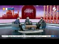 حلقة شعرية مع ابو حسنين الربيعي بمناسبة شهادة امير المؤمنين ع ميثم فالح حيدر الربيعي 2022 4 20 