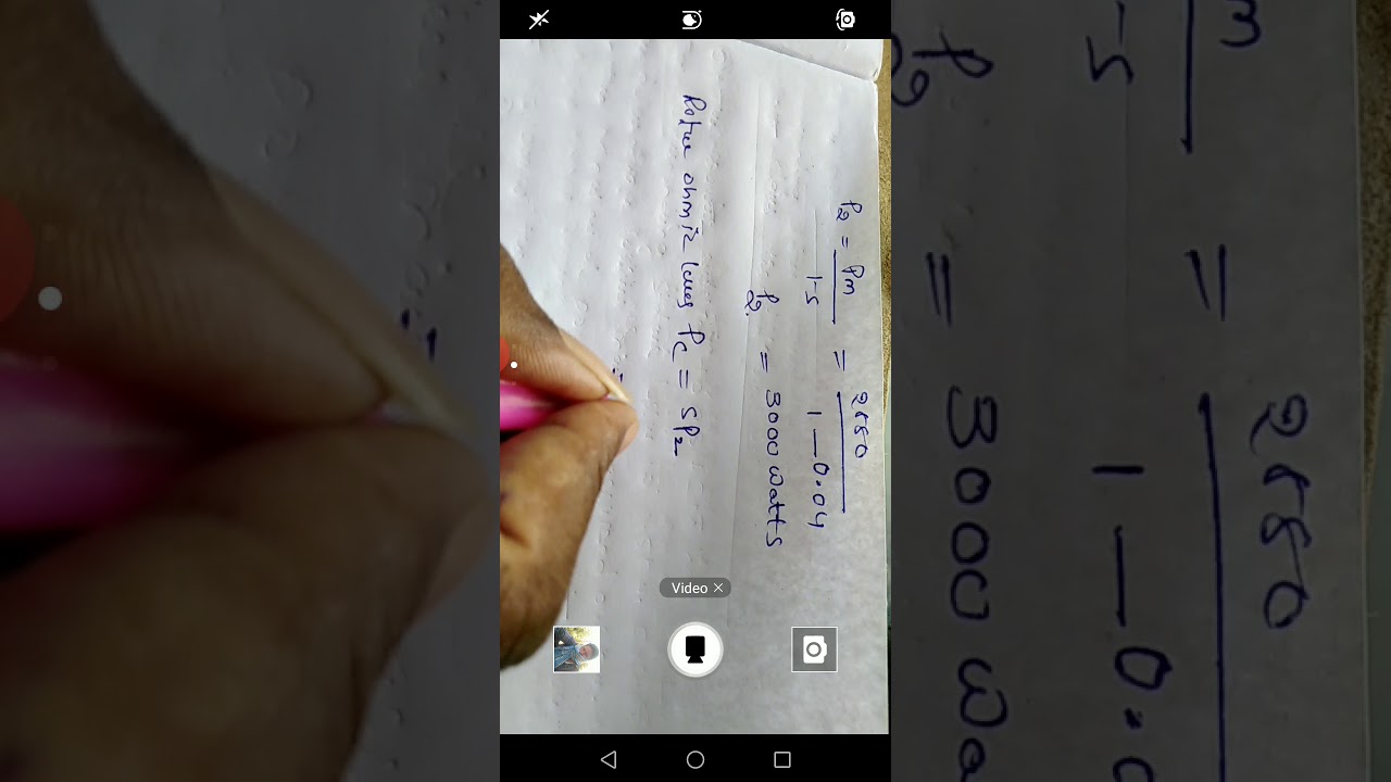 Problems on power flow of induction motor