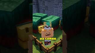Про Зелья Роста На OBK  #майнкрафт #minecraftserver #minecraft #obk #набор #приватныйсервер  #майн