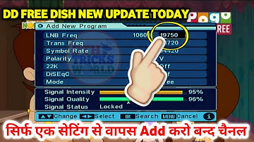 DD FREE DISH NEW UPDATE Today mpeg2 | MPEG2 SET TOP BOX में सिर्फ एक Setting से Add करो सभी चैनल