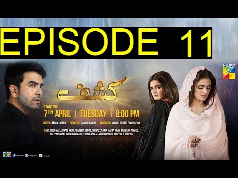 Kashf Episode 11 Promo Hum Tv Drama