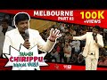 Part 02  madurai muthu non stop comedy  stand up comedy australia     