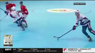 Travis Noe makes ESPN SportsCenter Top 10