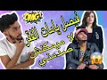 Reaction Fayssal Vlog فضيحة فيصل فلوغ و ما لا نعفره عنه 