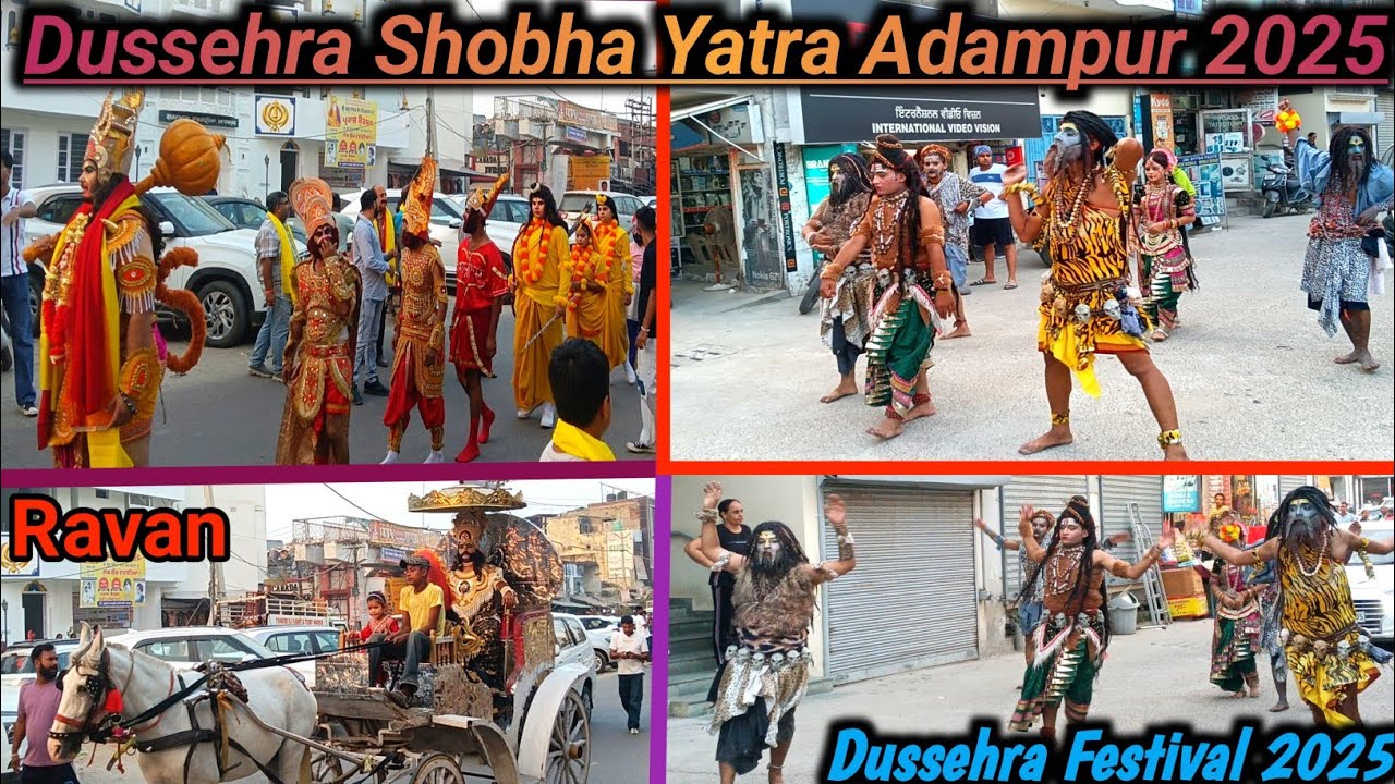 Dussehra Shobha Yatra Adampur 2025 | Dussehra Festival In Punjab 2025 