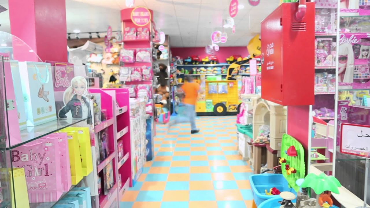 فريق أثر || كليب لأجلي الهدايا