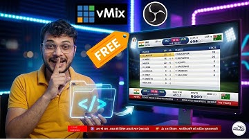 🪄 Create ANY Graphics Scoreboard & Ticker in 2 Mins (vMix & OBS) Fully Customizable! 🛠️