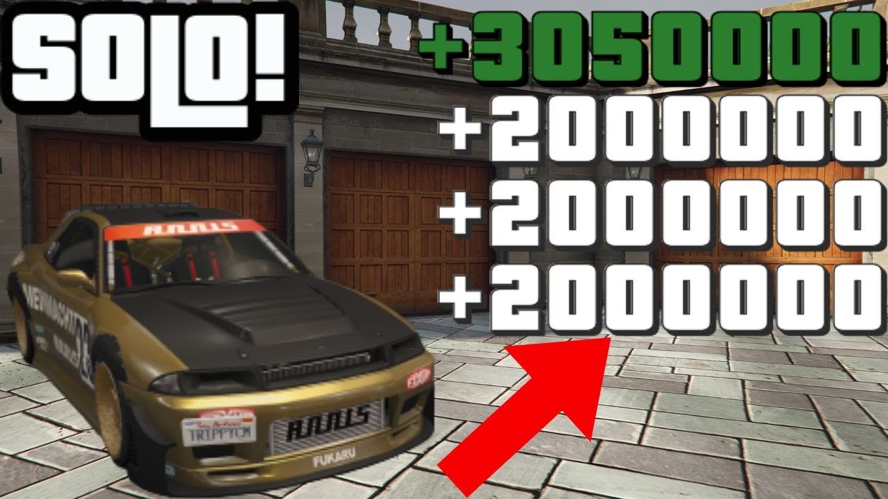 SOLO CAR DUPLICATION GLITCH! GTA 5 ONLINE YouTube