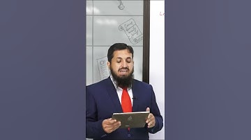 PGC Lectures-Inter Part 1-KPK Board-English - The World is too Much With Us Paraphrase and Reference