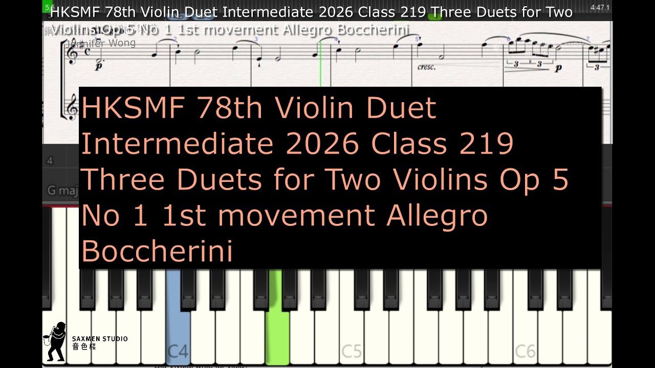 HKSMF 78th Violin Duet Intermediate 2026 Class 219 Three Duets for