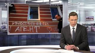 Закон о 