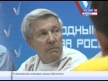 &quot;Россия 24 - Иваново&quot; от 05.05.16