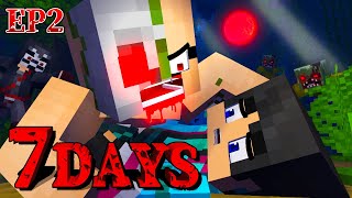 映画『7Days 死の7日間』EP2ゾンビ化【マイクラ・マインクラフト】