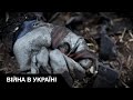 Скільки коштує вбитий російський солдат