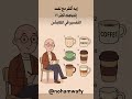 استشارات نفسية علم النفس  الصحة النفسية تنمية بشرية