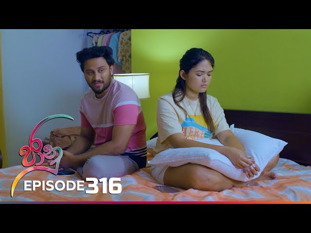 Jaanu | Episode 316 - (2024-05-10) | ITN class=