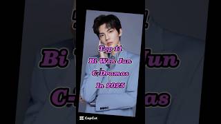 Download Lagu Top 11 #biwenjun #cdrama In 2025 😍 #dramainfo #trending #2025cdrama #2025shorts #shorts #shortsfeed MP3