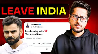 Leave India Now...