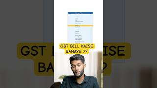 How to Create GST Bill in Tally Prime 7.0 | By Chandan Dey