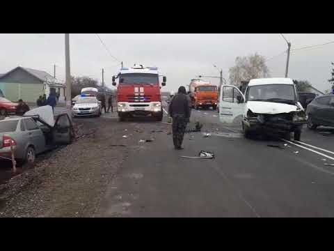 Авария мотоциклиста с газелью