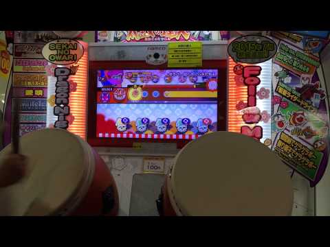 太鼓の達人【ムラサキVer.】サラバ、愛しき悲しみたちよ 全良/EXC