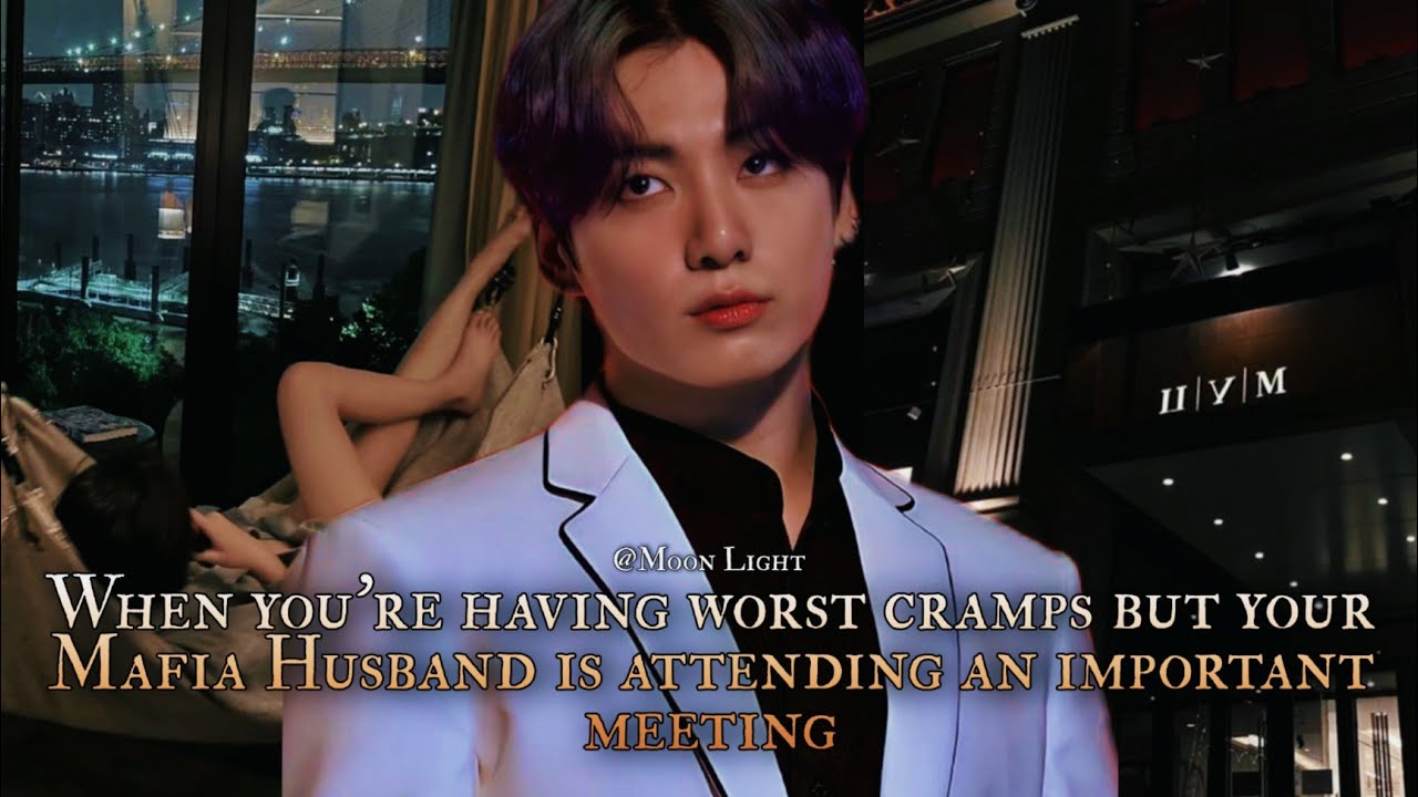 Когда у тебя сильные спазмы, но твой муж-мафиози на важной встрече — Чонгук