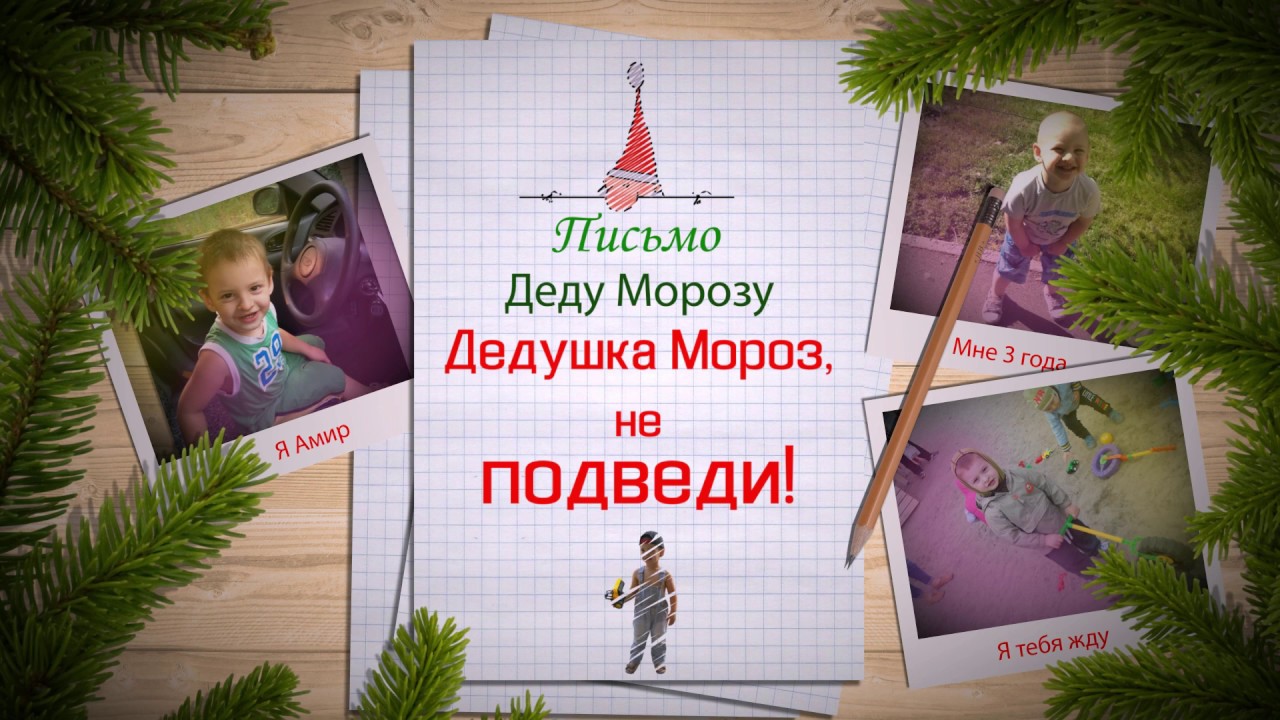 Зима фото первый день