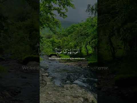 قال الذين حق عليهم القول ربنا هؤلاء الذين أغوينا أغويناهم كما غوينا تبرأنا إليك ماكانوا إيانا يعبدون 