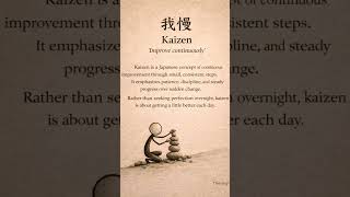 kaizen #motivation #bookquotes