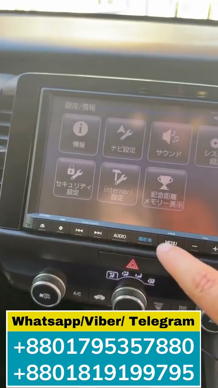Honda Gathers VXM215 car multimedia operation video - YouTube