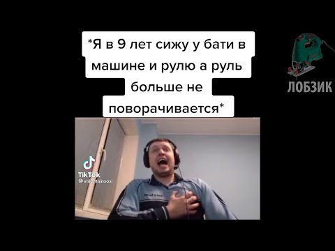 Видео: Подвижни крикове за 3 тона: характеристики на устройства за 3 тона, професионални, хидравлични и други опции. Рейтинг на най -добрите