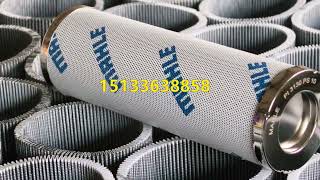PI3130PS10 Mahle Hydraulic Filter EPE 18.3130H10XLE000M HÄGGLUNDS 4783233-653 REXROTH R928018555