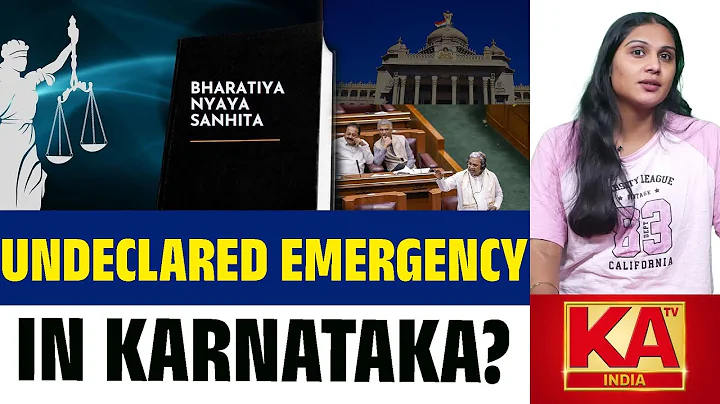 Karnataka Hate Speech Bill 2025 | Law for Harmony or Tool to Silence Dissent? | KATV India