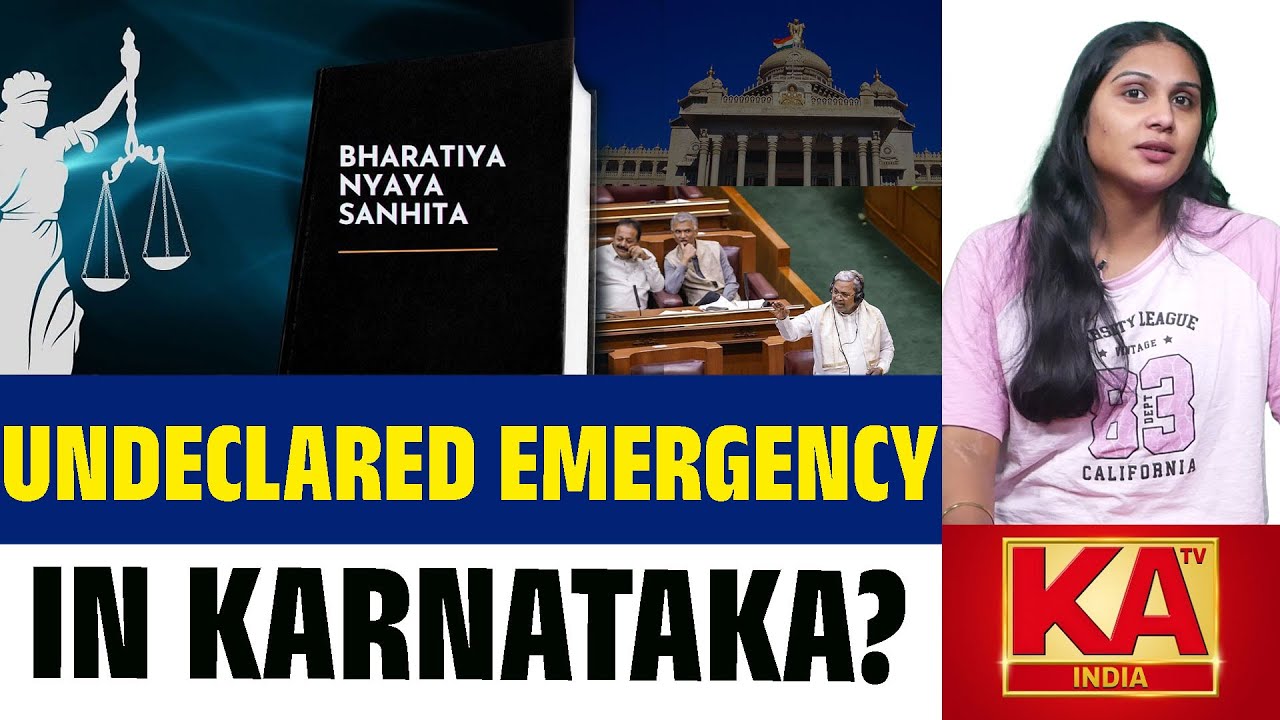 Karnataka Hate Speech Bill 2025 | Law for Harmony or Tool to Silence Dissent? | KATV India
