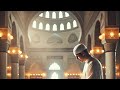 استغفر لهم تكسب الأجر: دعاء للمؤمنين والمؤمنات
