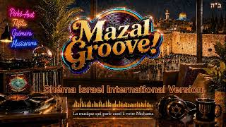 Shéma Israel International Version