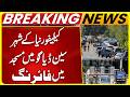 Shooting at a Mosque in San Diego, California | Breaking News | Suno News HD