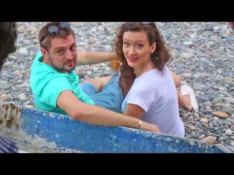 ზღვა და სხვა