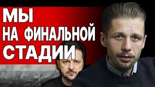 Вигиринский: Протест Генерала И Жесткая Правда Майора Всу! Тцк Накрывают Столицу!