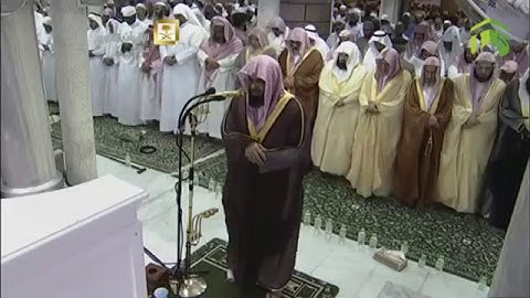 سورة التوبة بصوت الشيخ عبد الرحمن السديس والشيخ سعود الشريم