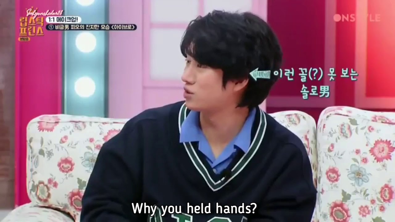 [ENG] Lipstick Prince CUT - Heart Fluttering after met SNSD Seohyun