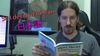 I'm learning Japanese, I really think so