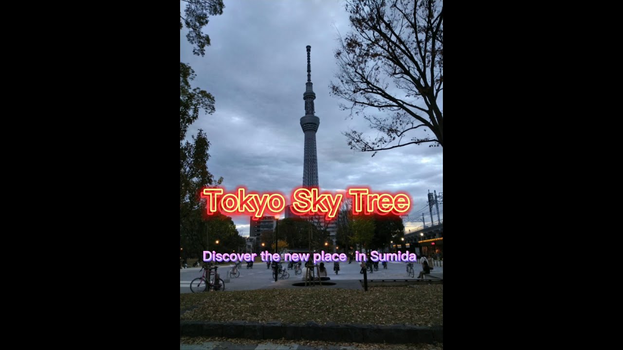 Discover the new spot @ Sumida