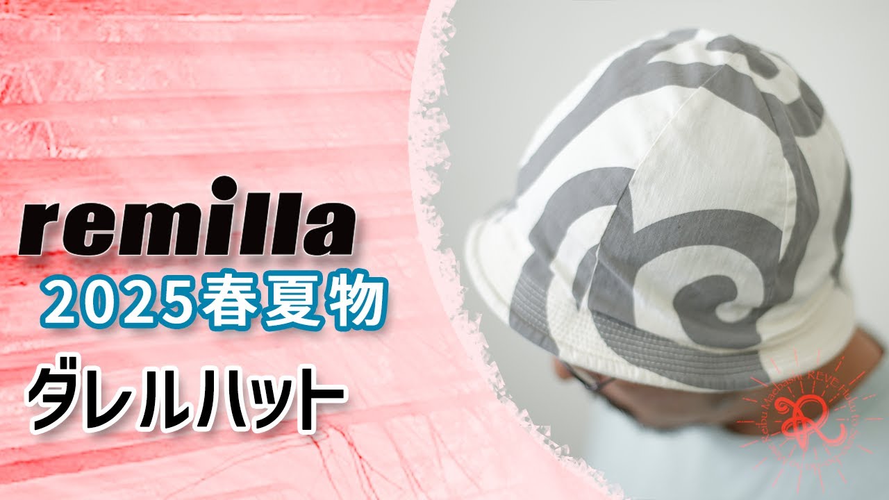 remilla 2025春夏物 ダレルハット ダークグレイ 大判プリントの