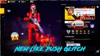 FF Max New Like Push Glitch | FF New Like Push Glitch