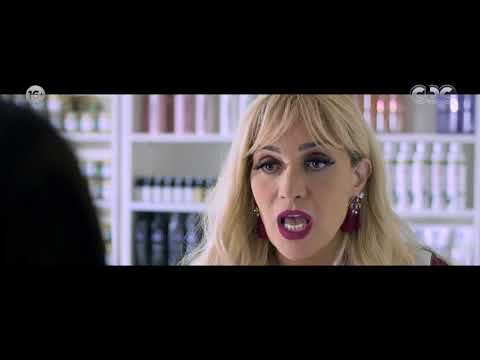 مسلسل عوالم خفية هلال بدأ خيط جديد في قضية مريم رياض وعرف مين صاحب الحروف ن ف