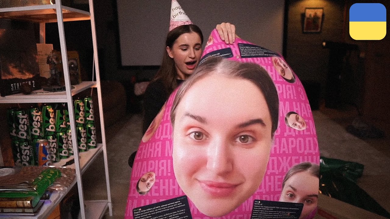 Такого подарунку Марія не очікувала...