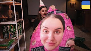 картинка: Такого подарунку Марія не очікувала...