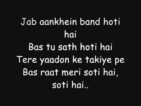 Ho gayi galti mujhse Lyrics